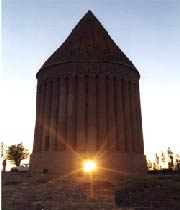 Астрономическата кула