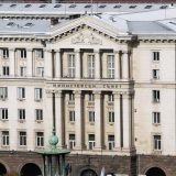 Министерски съвет