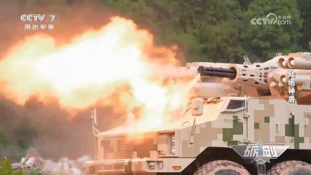 автоматичен огън