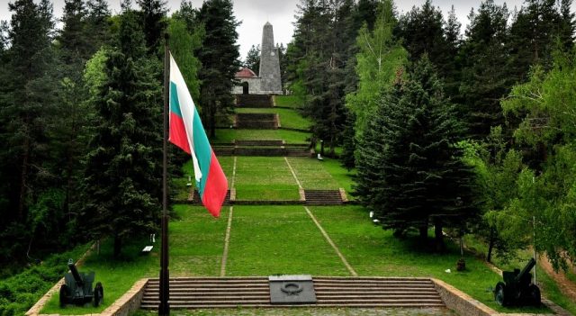 Родопската Шипка