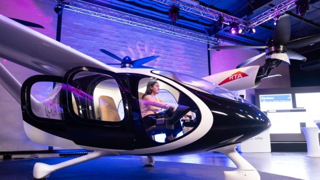 Прототип-въздушно-такси
