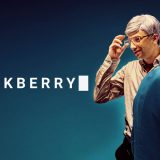 Сериалът blackberry