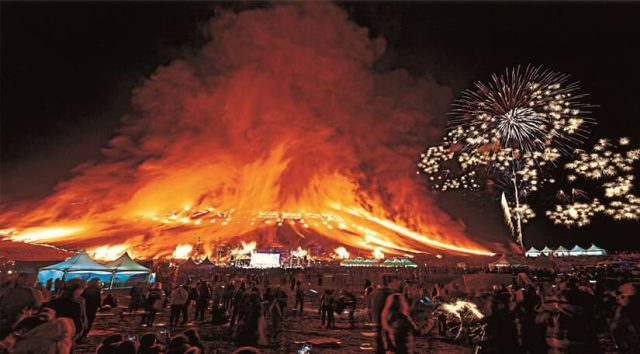 огнен фестивал