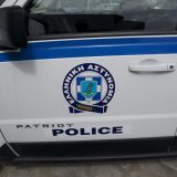 Гръцка полиция