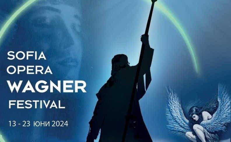 sofiiska-opera-vagnerov-festival.jpeg