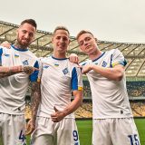 Динамо Киев