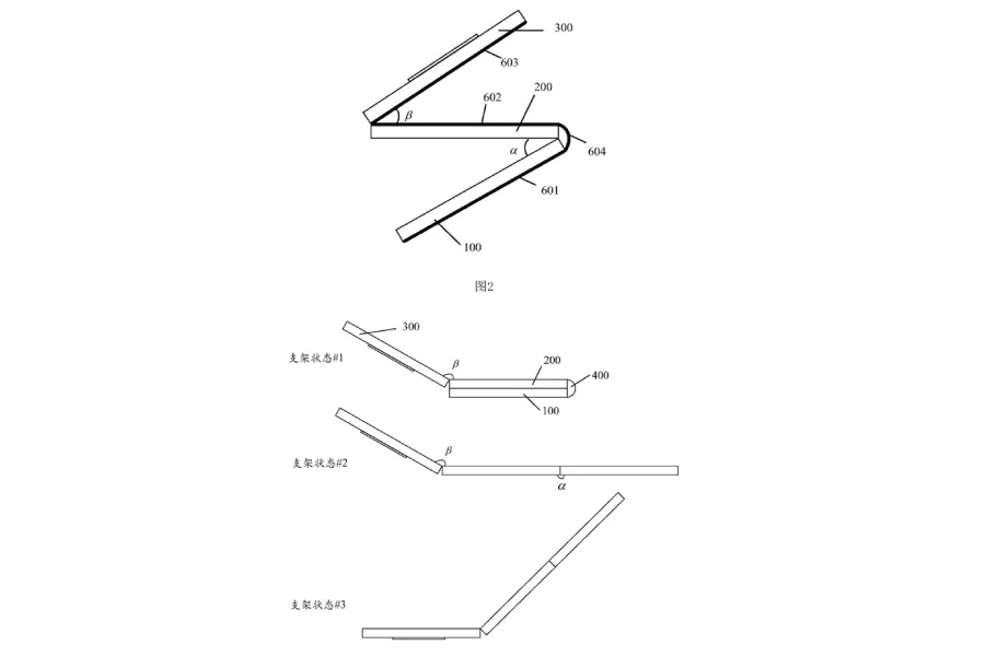 huawei-triple-folding-phone-patent.png