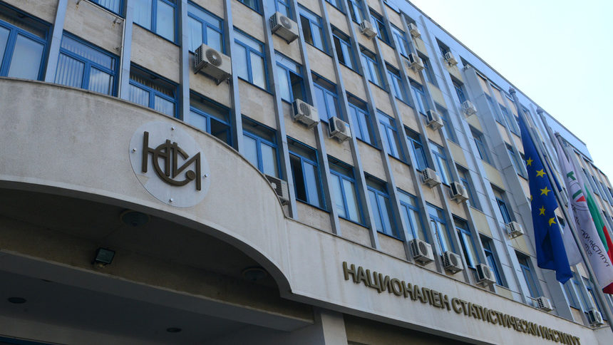 nsi.jpg