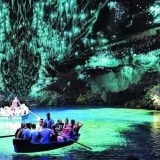 Пещерите Уайтомо