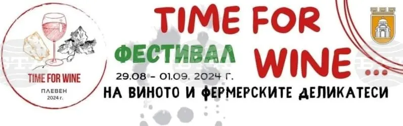 festival.webp