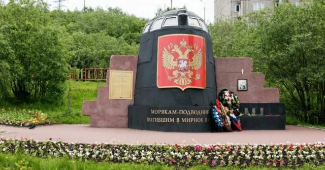 мемориал на загиналите в Курск