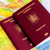 без визи за румънците в САЩ