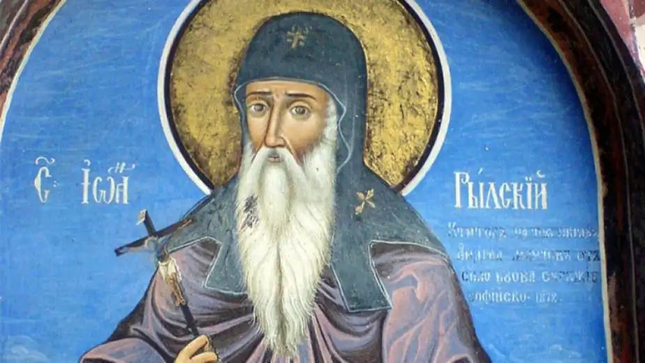 pochitame-sv-ivan-rilski-chudotvorets.webp