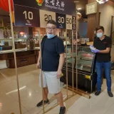 плащаш спред талията си