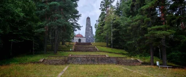 Родопската Шипка