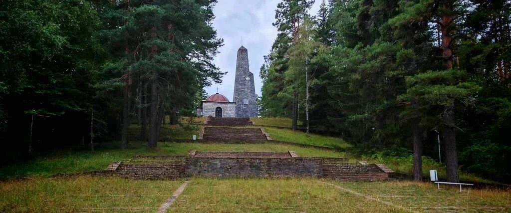 ridopskata-shipka.webp