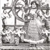 лотария с бебета