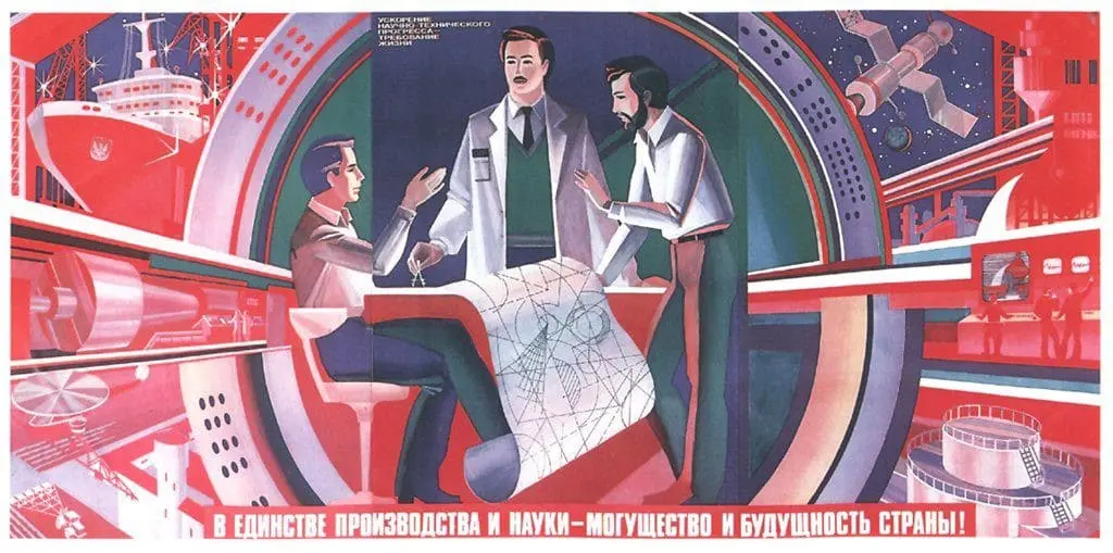 soviet-smart-home-concept-poster.webp