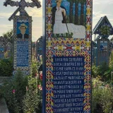 Веселото гробище в Румъния