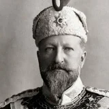 Фердинанд