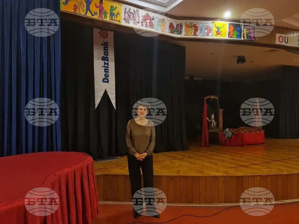 kuklen-teatur-turciq.webp