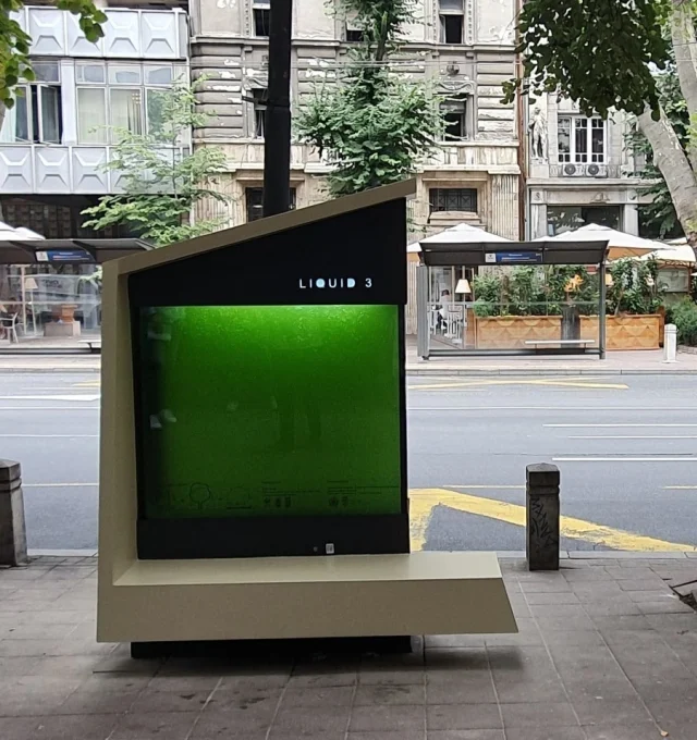 Течното дърво, наричано още LIQUID 3