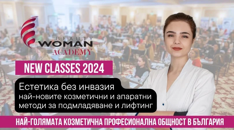 master-klas.webp
