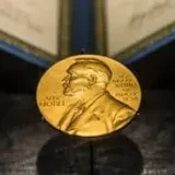 Нобеловата награда