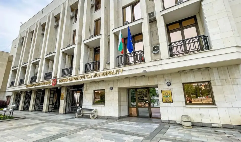 obshtina-gorna-orqhovitsa.webp