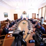 Служебен кабинет Главчев