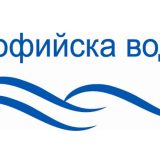 Софийска вода