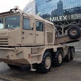 Камион MZKT