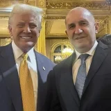.Румен Радев и Тръмп