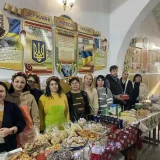 гимназия