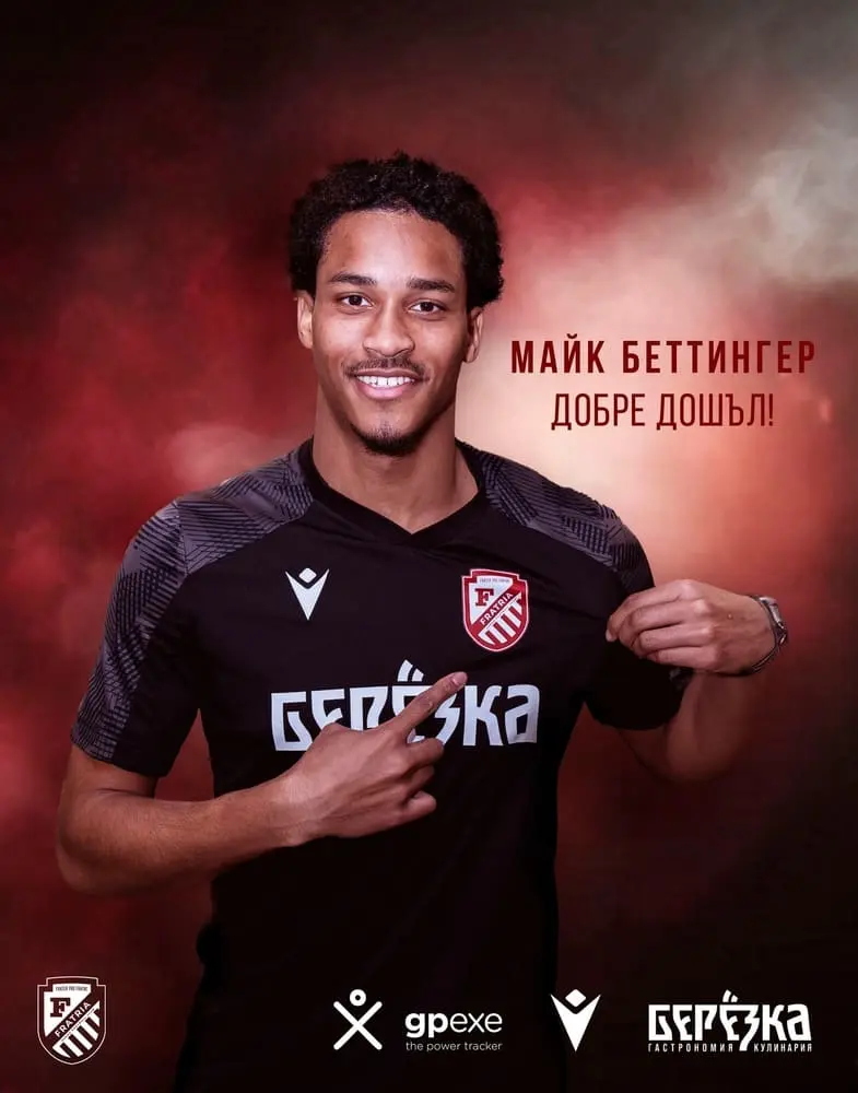 maik-frenski-zashtinik.webp
