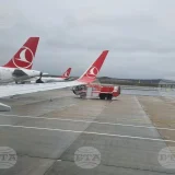 Компанията Turkisk-airlines