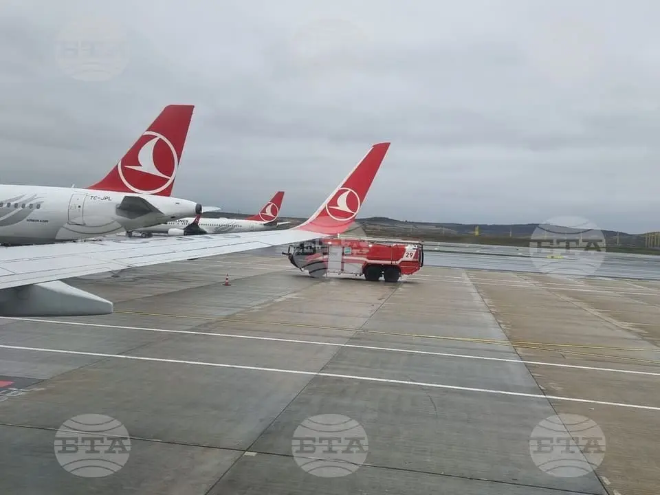 turkisk-airlines.webp
