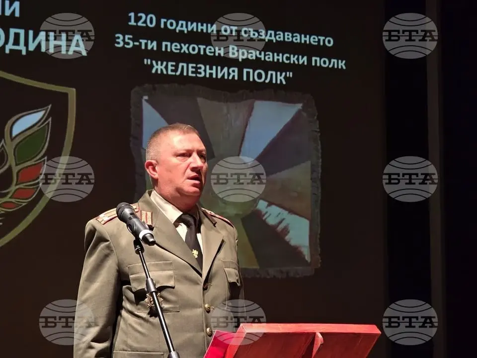voenni-okrujia-praznik.webp