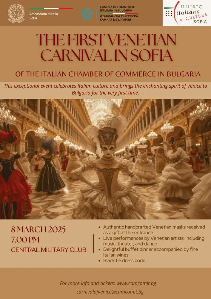the-first-venetian-carnival.webp