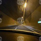 Арбарийски път в Албания