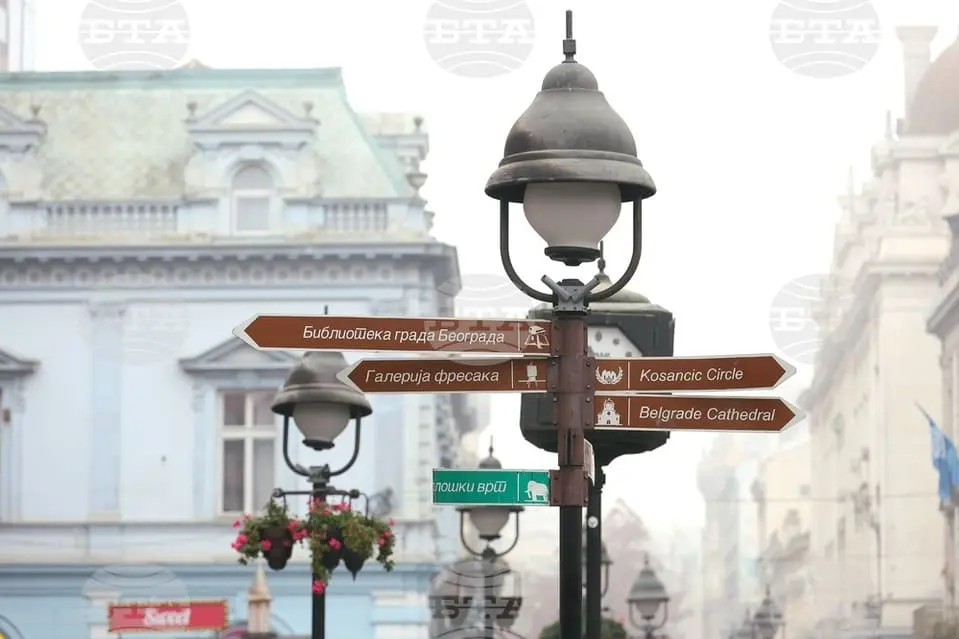 belgrad.webp