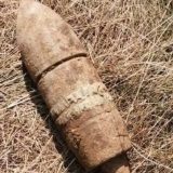 боеприпаси Долна Митрополия