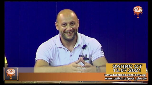 Борислав Симеонов