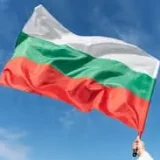 български флаг трети март