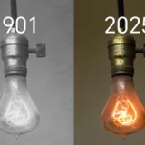 Стогодишна светлина