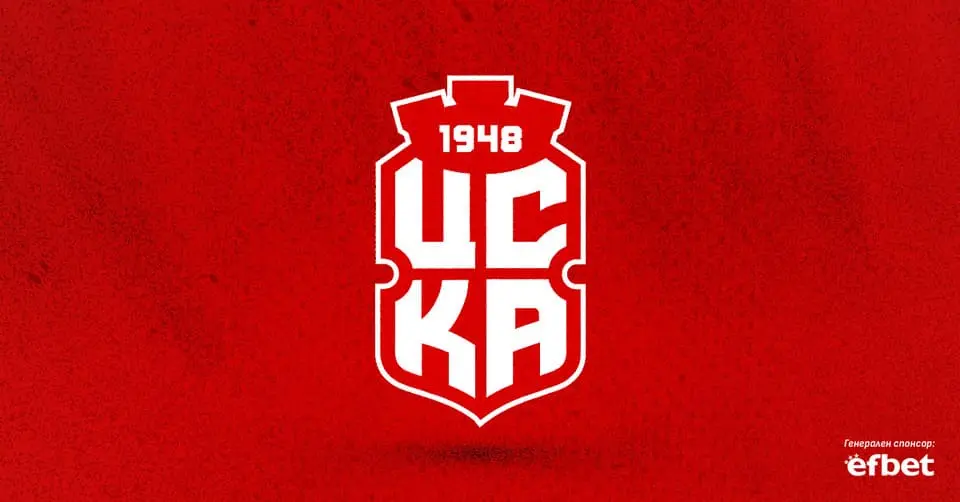 cska-1948-sofia.webp