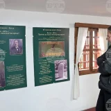 изложба априлско възстание Батак
