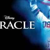Филмът "Miracle" (2004) е вдъхновяваща спортна драма, базирана на историческия успех на американския хокейен отбор на зимните Олимпийски игри през 1980 година.