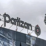 Партизан