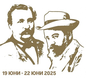 petko-i-pencho-slavejkovi.jpg